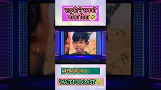 Download lagu #lyrics mp3 Download lagu #lyrics mp3