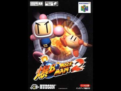 Bomberman 64: The Second Attack - Mihaele's Appeal