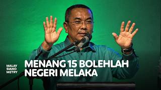 Download lagu Sanusi: ‘Tak ada sebab kita tak menang rampas Melaka, bulatkan tekad tumbangkan PH BN’ mp3