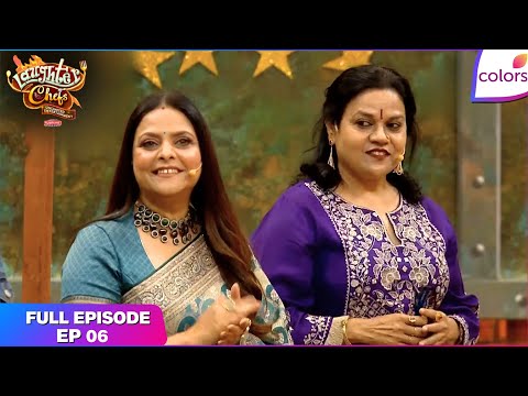 Laughter Chefs S3 | Full Episode - 6 | Parents Teacher Meeting: Class Lag Gayi! | Colors TV