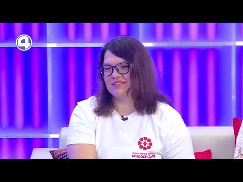 Благотворительный фестиваль "Дни белого цветка" в Екатеринбурге