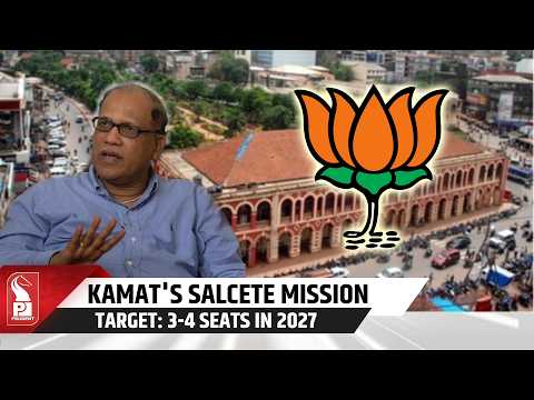 30 Seats in 2027: Kamat Says BJP Can Win 3-4 Seats in Salcete