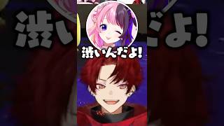 漫画のチョイスが昭和すぎるツルギ #柊ツルギ #天鬼ぷるる #ハセシン #スプラトゥーン3