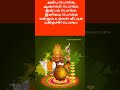 Happy Pongal Whatsapp Status Tamil Pongal Whatsapp Status பொங்கல் வாழ்த்�