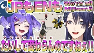 【切り抜き】JPとENが"たいして変わらん"と実践してくれるセレン龍月と長尾まとめ【にじさんじ/長尾景】