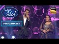 Indian Idol Season 13 | Sriram और Debosmita की मज़ेदार जुगलबंदी | Performance