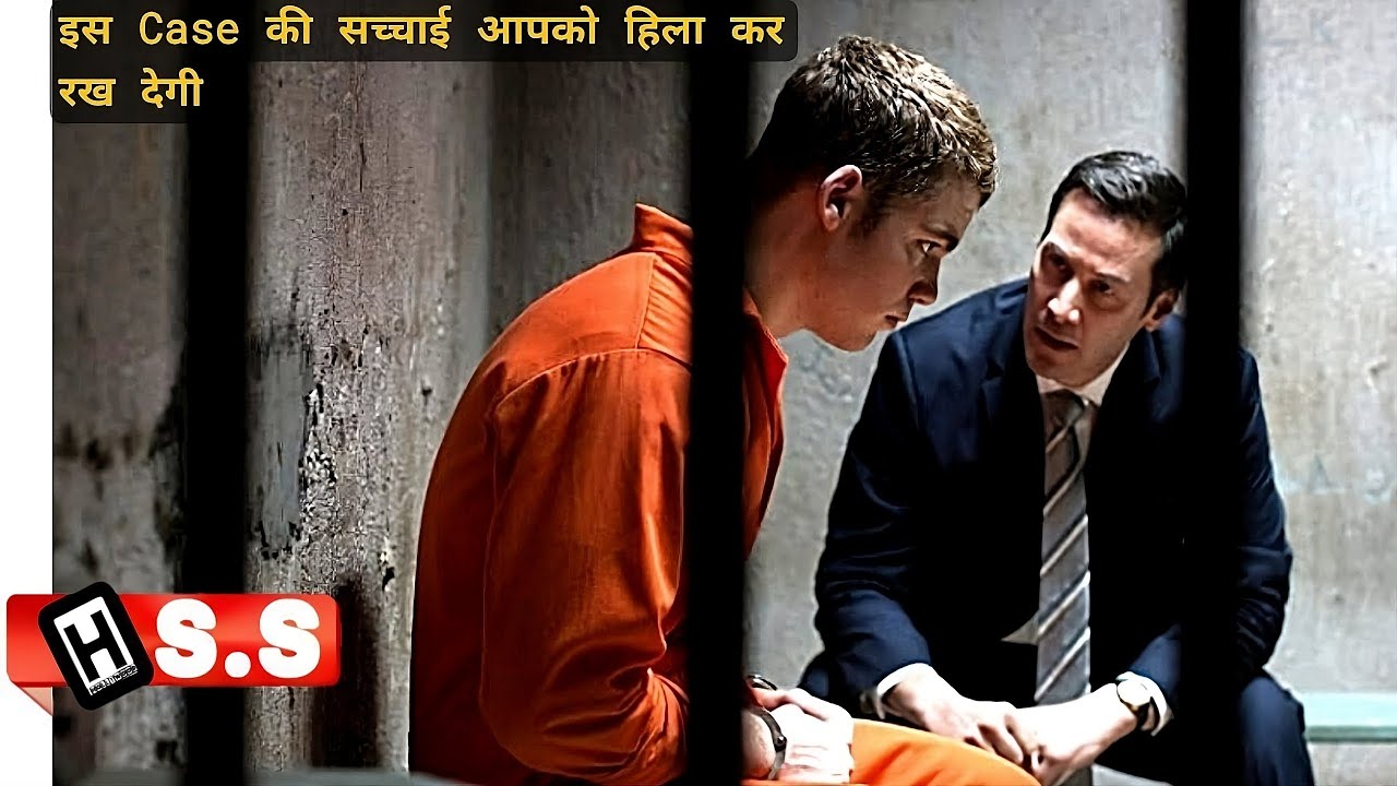 इस CASE ने सबके होश उड़ा दिए |The Whole Truth {2016} Netflix movie Review/Plot in Hindi & Urdu