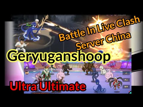 Ultra Ultimate Geryuganshoop One Punch Man The Strongest