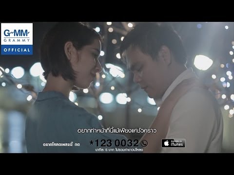ความผิดปกติของฮอร์โมนความอ่อนแอ แรง doxycycline