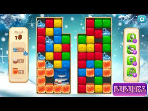 Vineyard Valley level 238 HD