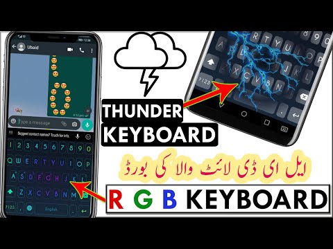 Neon LED Keyboard | RGB Lighting Colors Keyboard | Enable led in Keyboard Android 2021 | TechSupport