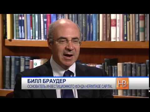 Наталья Пелевина &ndash; под подпиской о невыезде