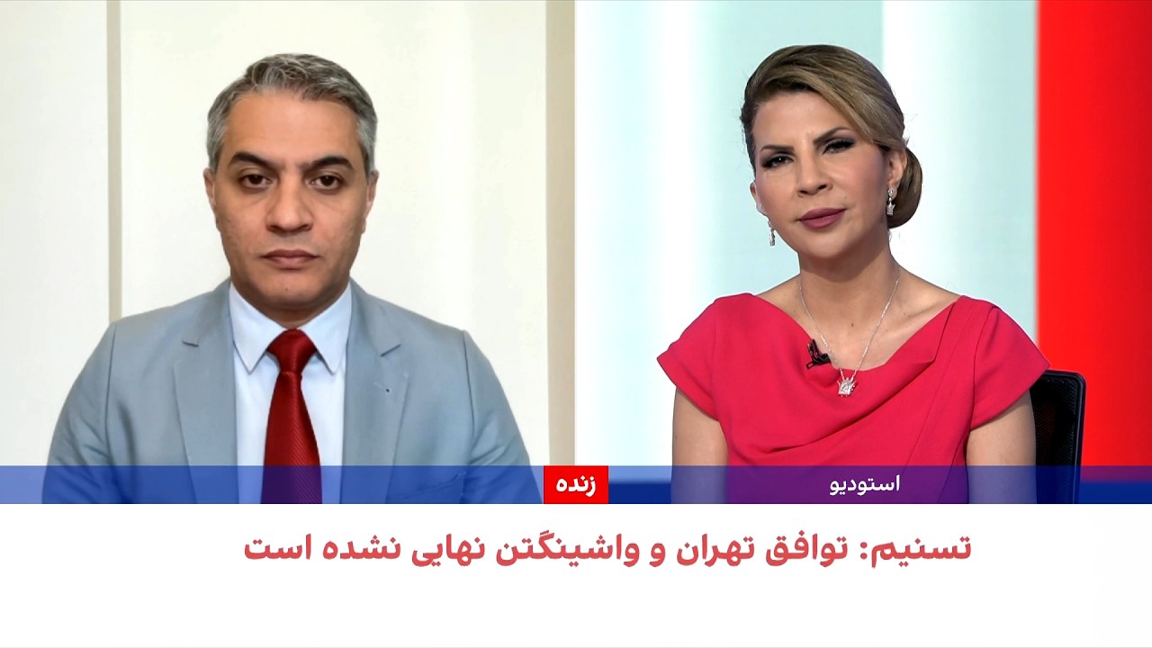 توافق احتمالی جمهوری اسلامی و آمریکا