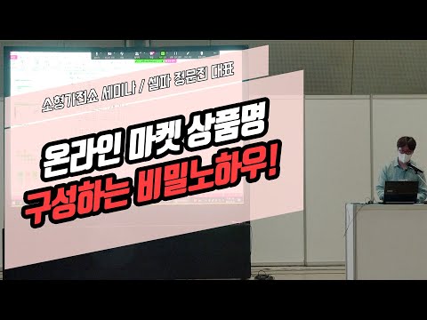 도매매 :: 배송대행B2B서비스