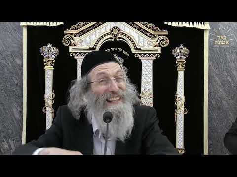!!כאפ דיר יעצט אויף‎     הרב אלימלך בידרמן