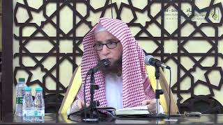 5- شرح غريب القرآن من الإتقان في علوم القرآن للسيوطي | مدينة عنيزة ١٤٤٤/١/٢١ |  الشيخ أ.د يوسف الشبل image