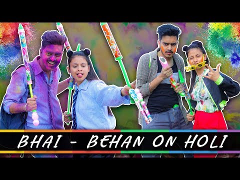 BHAI - BEHAN ON HOLI || Rachit Rojha (BHAI - BEHAN ON HOLI || Rachit Rojha)