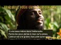 BERCEUSE POUR UN MONDE QUI CRIEune Chanson Doudou Pour Apaiser La Tempête