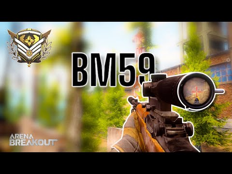 The MOST Underrated Gun in Arena Breakout… The BM59