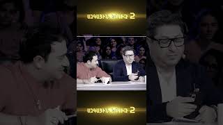 Ազգային երգիչ 2 / Azgayin ergich 2 / Lsumner 02/Short 11