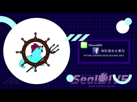 魚槍基本操作分享(MVD 線滾輪.OMER ET 烙前導線篇二)