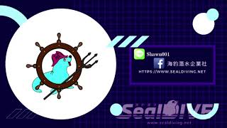 魚槍基本操作分享(MVD 線滾輪.OMER ET 烙前導線篇二)