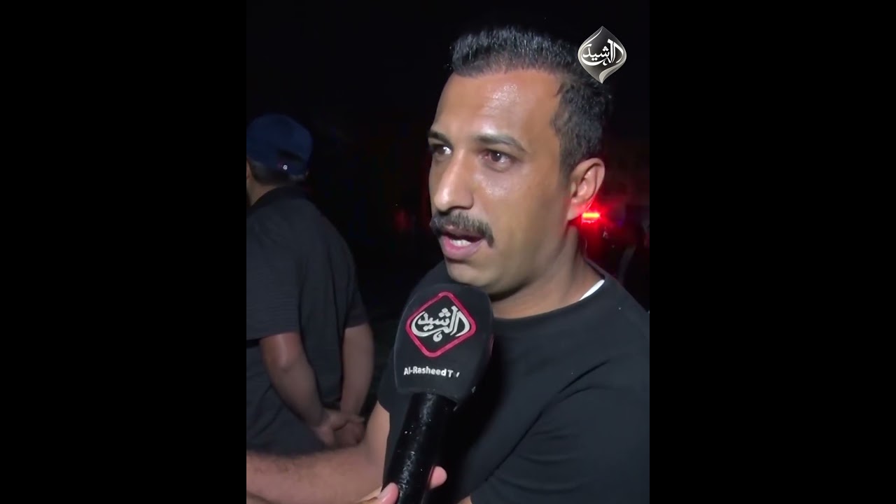 فيديو | استشهاد طفل بسقوط مقذوف على منزل في العامرية ببغداد