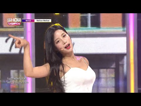 Show Champion EP.284 Berry Good - MELLOW MELLOW