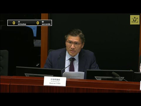 Bills Committee on Electronic Health Record Sharing System (Amendment) Bill 2025 (2025/04/22)