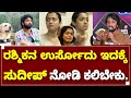 Vikrant Rona Kiccha Sudeep Talking Kannada In International News Rashmika Madanna By Lion TV