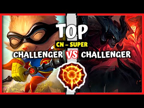 Chinese Challenger Teemo Top vs Challenger One Trick Aatrox - CN Super Server Rank S11