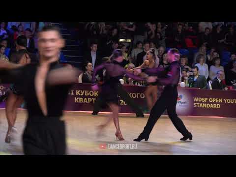 Ilya Filimonov - Anastasia Torikova RUS | Samba | WDSF IO Latin | Latin Kvartal Cup 2020