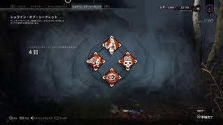 DBD