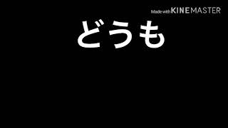 重大なお知らせがあります