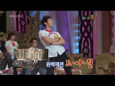 Abracadabra -  Jo Kwon