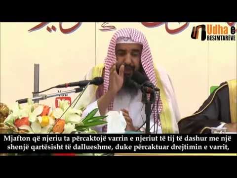 Shkruajtja e emrit të të vdekurit mbi varr Shejh Sulejman Ruhejli