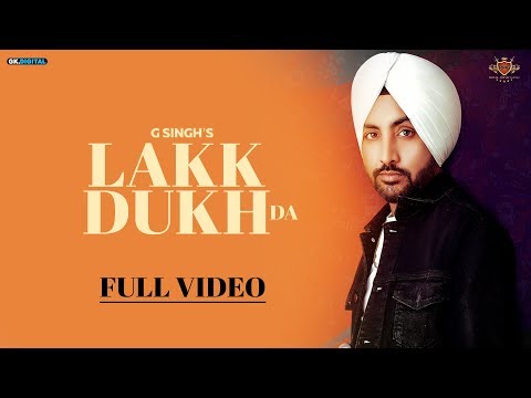 Lakk Dukh Da