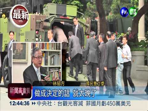 總統搭"雲豹"兵推! 立委批作秀