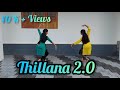 Thillana 2 0 Dhanashree Dance Cover Dancing Duo