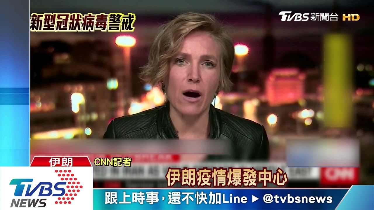伊朗副衛生部長確診 前一天記者會狂擦汗