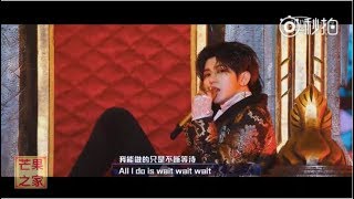 [180907][HD] Cai Xukun/蔡徐坤 《Wait Wait Wait》 Stage SOLO | @IDOL HITS EP 1