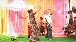 Download lagu chanda tori chandni angana mein khele balma || Wedding girls dance video || 🥰😍😃2025 mp3