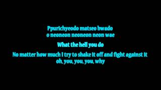 B.A.P ~ What the hell [ eng + rom lyrics ]