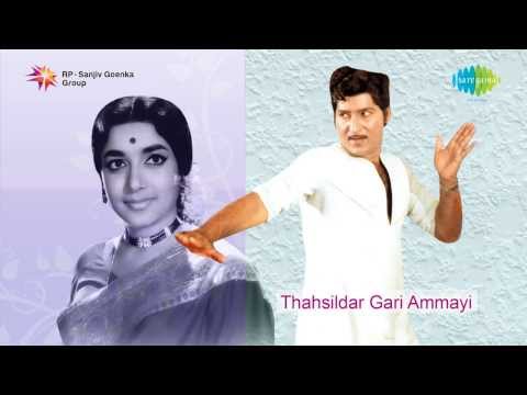 download lagu mp3 mp4 Tahsildar Gari Ammayi, download lagu Tahsildar Gari Ammayi gratis, unduh video klip Download Tahsildar Gari Ammayi Mp3 dan Mp4 Music Online Gratis