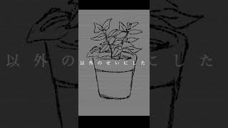 #vocaloid #カゼヒキ #初音ミク