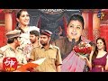 Double Dhamaka Special 16th February 2020 Full Episode Sudheer Aadhi Raghava ETV Telugu