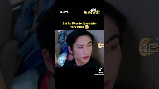 Bai Lu loves teasing Zhang Linghe 😂😂 #bailu  #zhanglinghe #cdrama