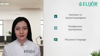 "Котячий кіготь" №80