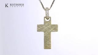 Κόσμημα Κοτσώνης Κόρινθος / Κοσμήματα με την υπογραφή του καλύτερου Ελληνικού εργαστηρίου