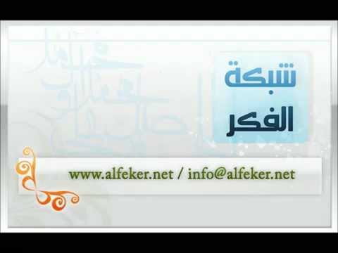 ⁣حكم صوم يوم الشك - الشيخ عبدالله دشتي